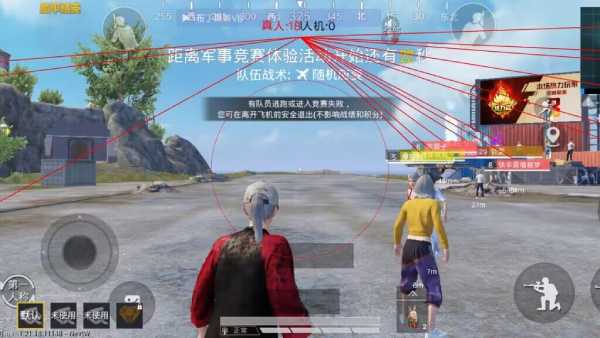 为什么要开和平精英辅助?